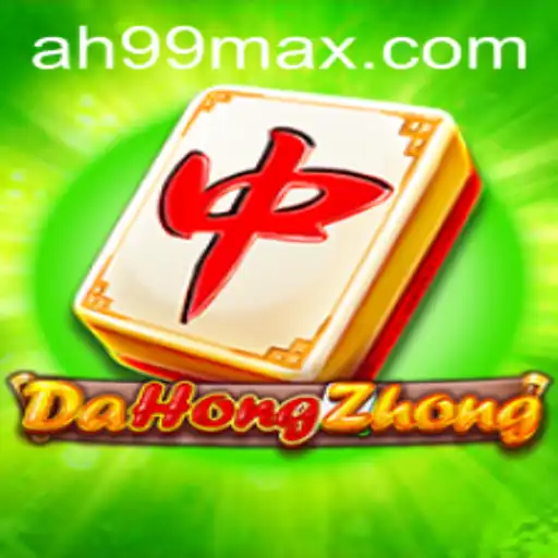 Discovering DaHongZhong: A Deep Dive into the Intricacies of AH99