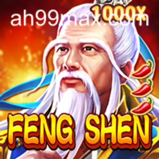 Unveiling FengShen: An In-Depth Journey into the Realm of Adventure